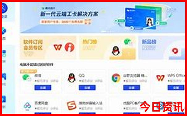 沂蒙旅游景点大全排名