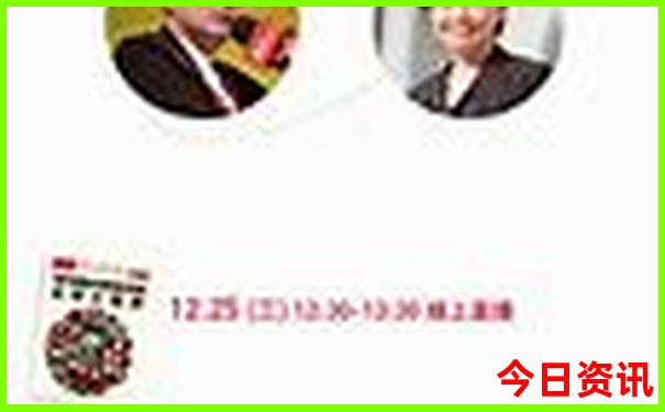 7月底自驾游去哪里好
