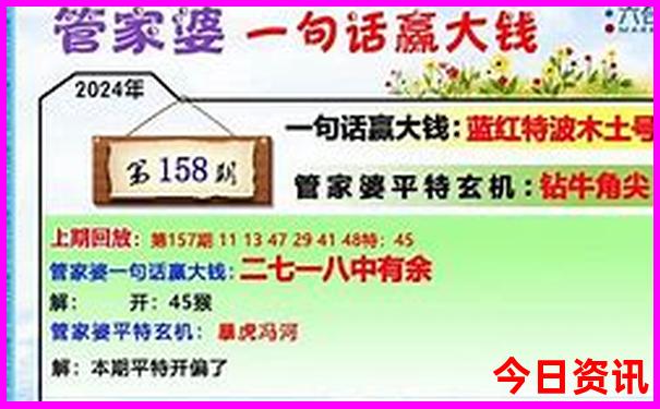 成都半日游最佳安排