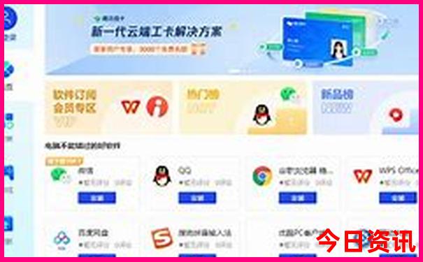 丹东旅游必去景点