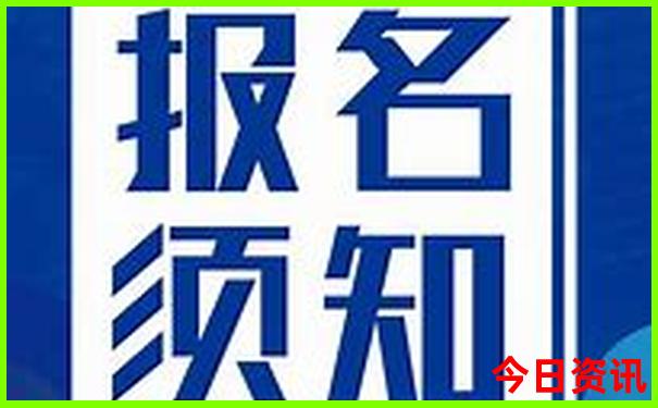 8月下旬适合旅游的地方